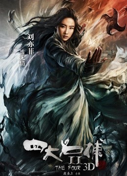 【超劲爆 ，重磅福利】秀人网模特朱可儿【79P35V1.89GB】